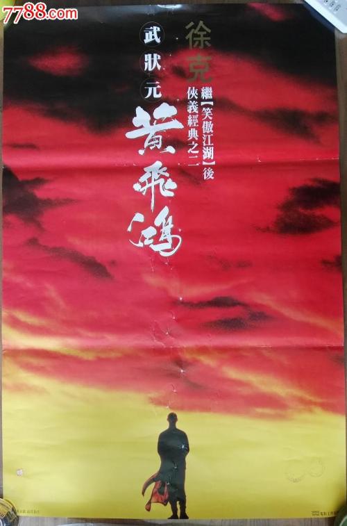 专硕和学硕的学位证有区别吗?