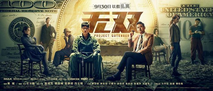 怎么买日本岡山理科大學成绩单